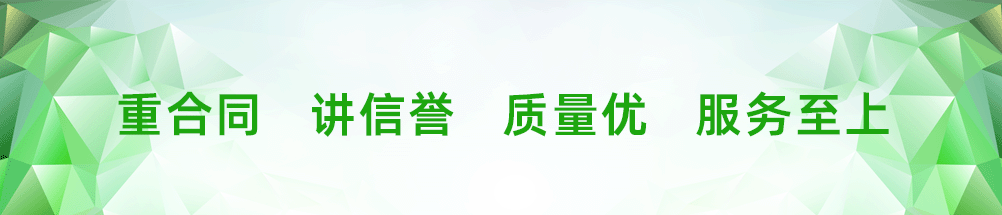 洛陽(yáng)魯威窯爐是生產(chǎn)銷(xiāo)售高溫電爐 高溫鐘罩爐 實(shí)驗(yàn)電爐 真空爐 管式爐等一系列爐具的專(zhuān)業(yè)廠(chǎng)家